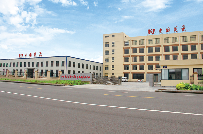 1650246510133343.jpg 工厂大门1.jpg