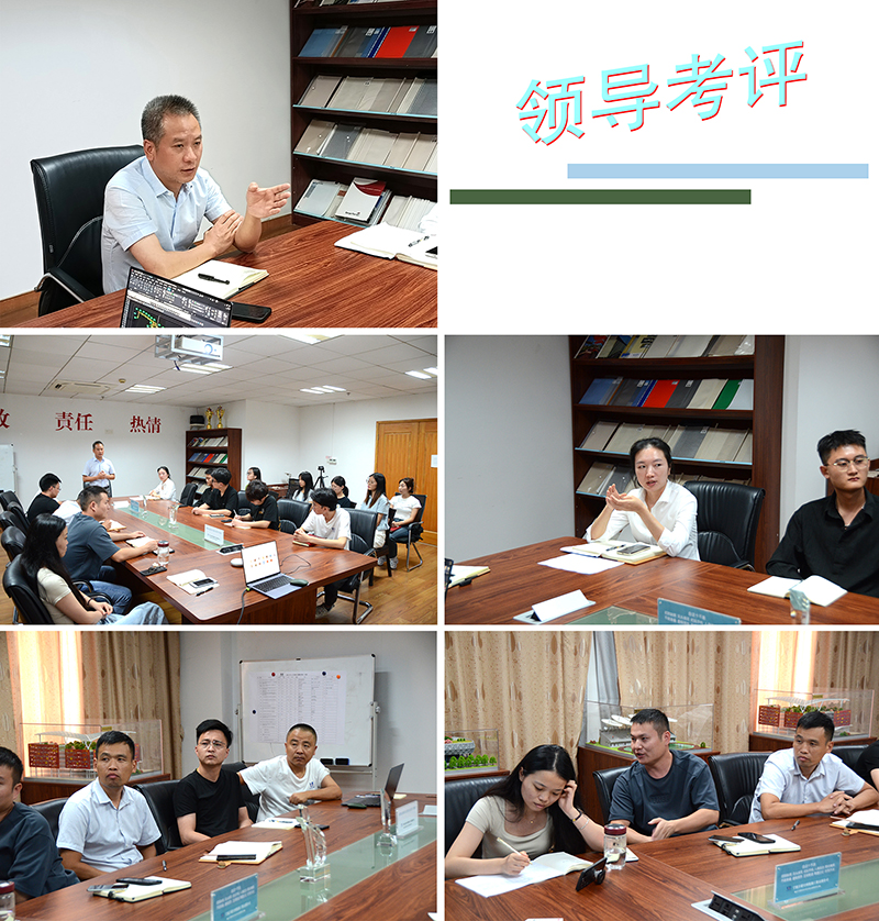 扬帆起航,未来可期|万豪2023新入职员工首月述职考评会圆满举行 扬帆起航,未来可期|万豪2023新入职员工首月述职考评会圆满举行