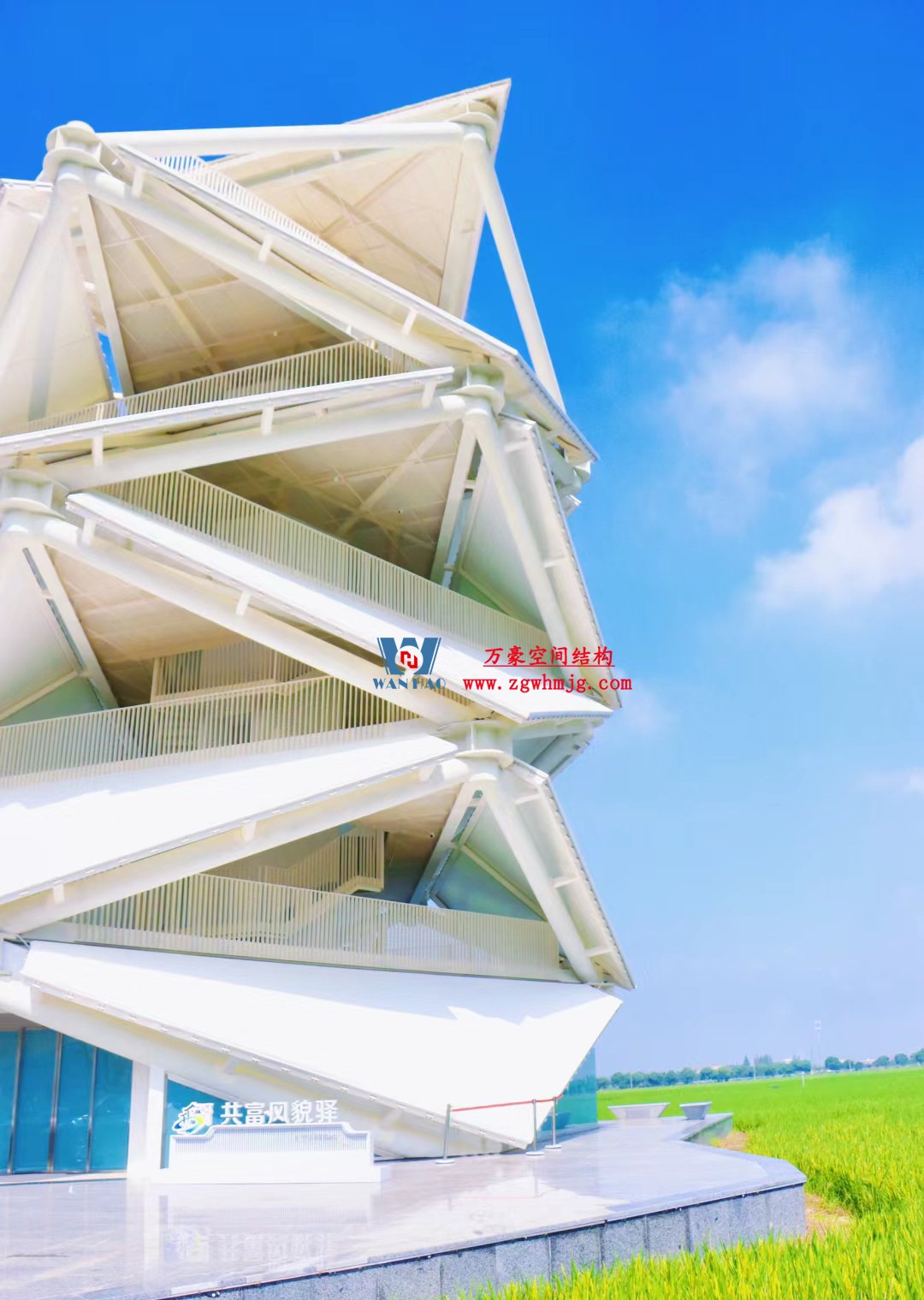 朦胧奇境|稻田上的灯塔 朦胧奇境|稻田上的灯塔