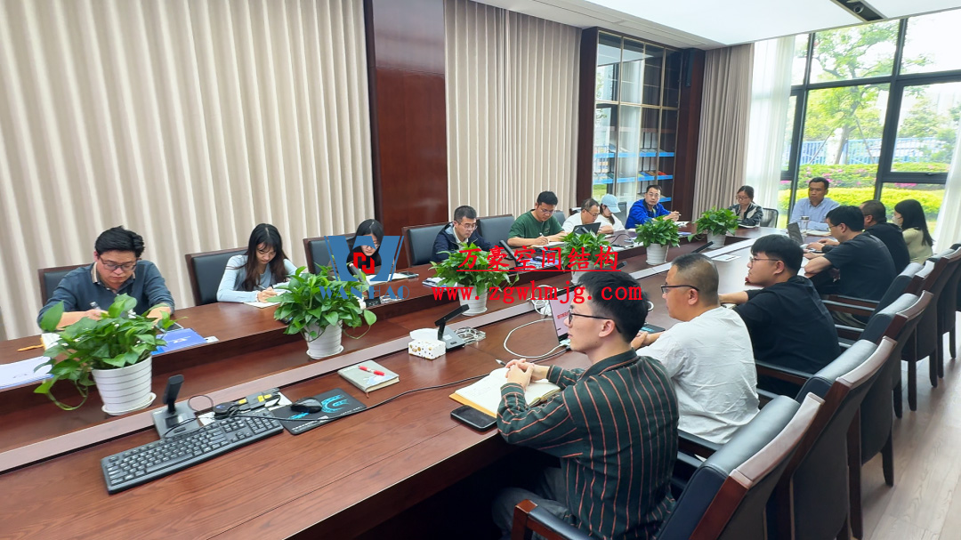 浙江萬豪空间结构集团塞尔维亚正式启动大会,开启 “一带一路” 新征程! 浙江萬豪空间结构集团塞尔维亚正式启动大会,开启 “一带一路” 新征程!