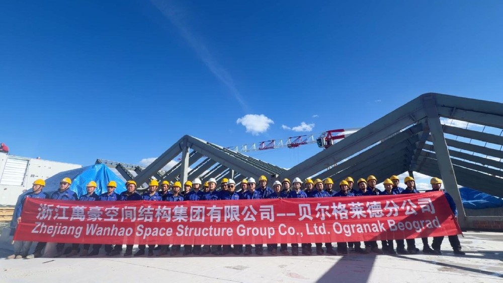 坚守岗位，塞尔维亚国家展览馆开足马力，春节不停工！