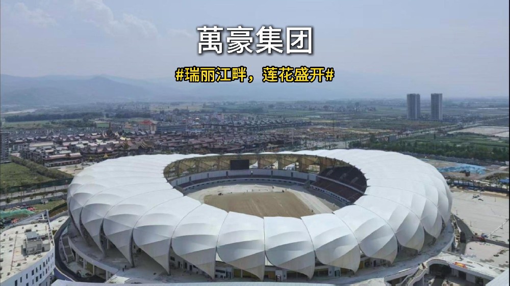 瑞丽江畔，莲花盛开！