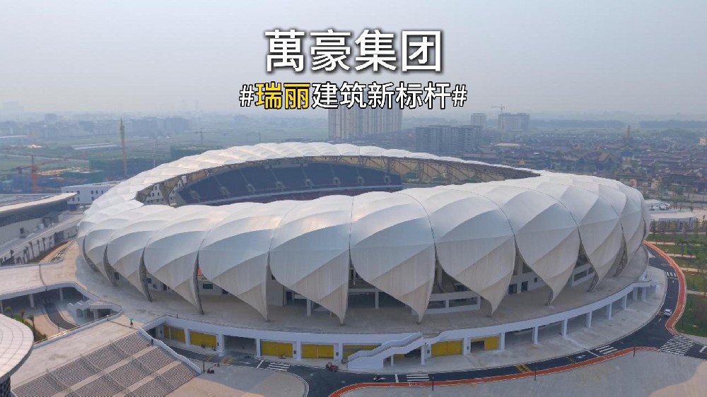 瑞丽江畔新封面