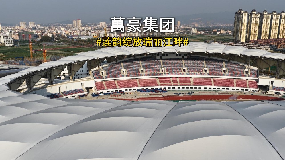 莲韵绽放瑞丽江畔