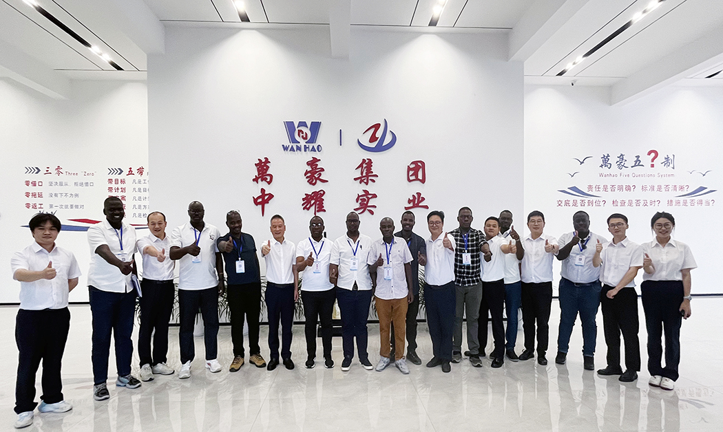 跨越山海，聚力共赢｜乌干达曼德拉国家体育场贵宾团莅临浙江萬豪集团考察指导
