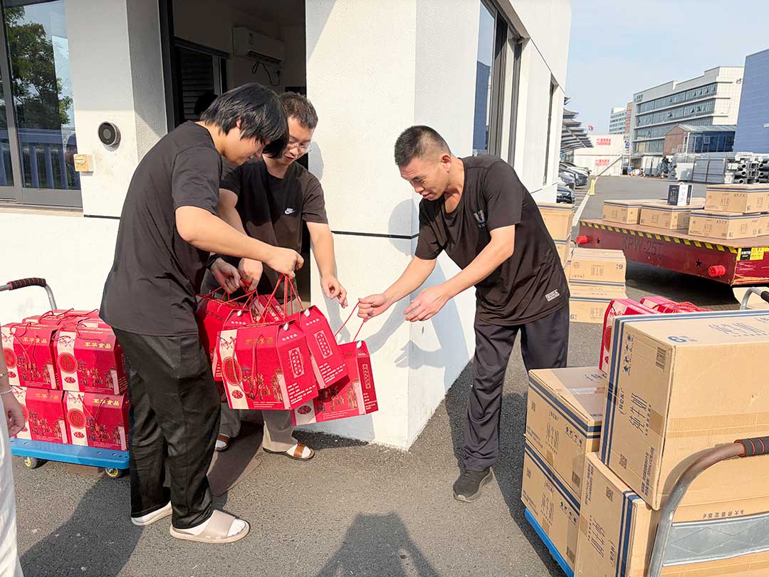 月满中秋，情暖相伴｜一份专属的团圆心意，已悉数送达