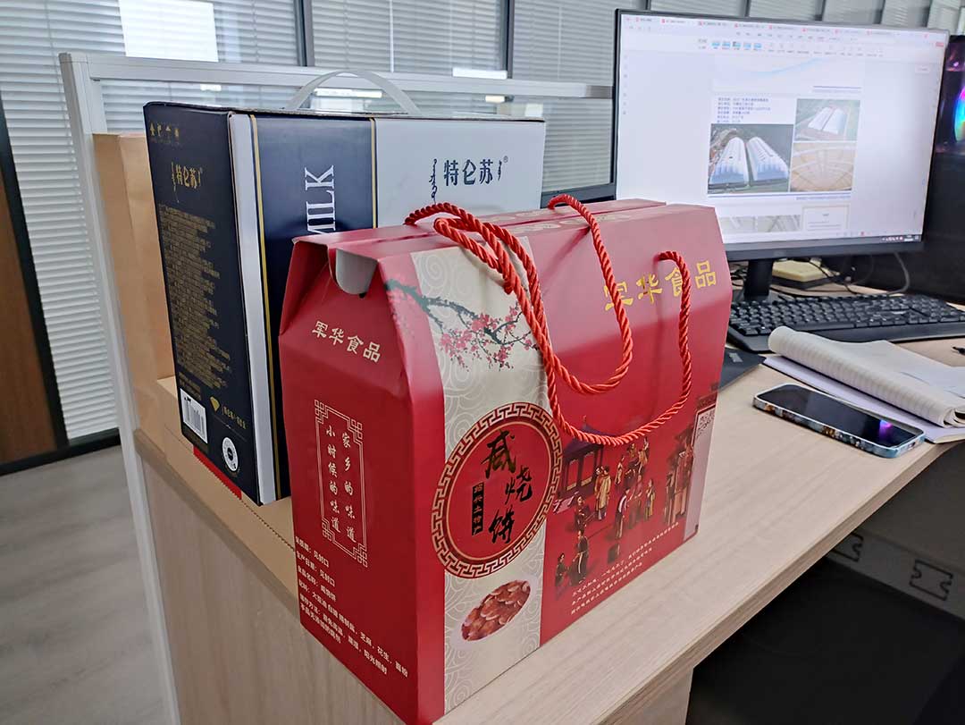 月满中秋，情暖相伴｜一份专属的团圆心意，已悉数送达