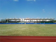 清浦高级中学体育看台