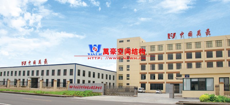 膜结构公司
