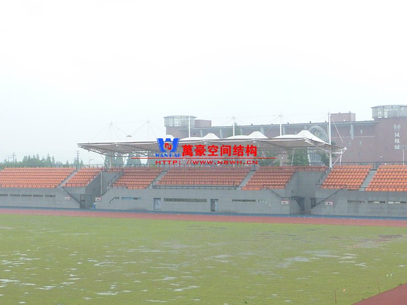 膜结构看台