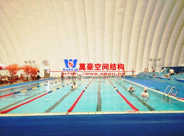 充气膜结构游泳馆